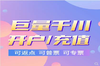 SEM代理助力企业：案例分享，优化策略全解析