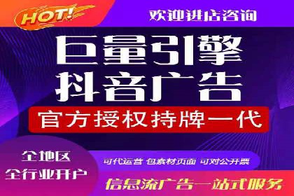 案例剖析：SEM推广如何提高转化率